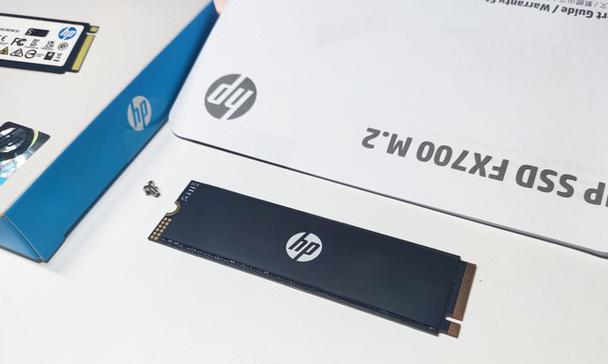 电脑跨接硬盘设置方法是什么？设置后能提升速度吗？