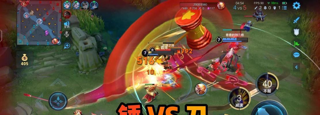 王者荣耀项羽蓄力技巧是什么？