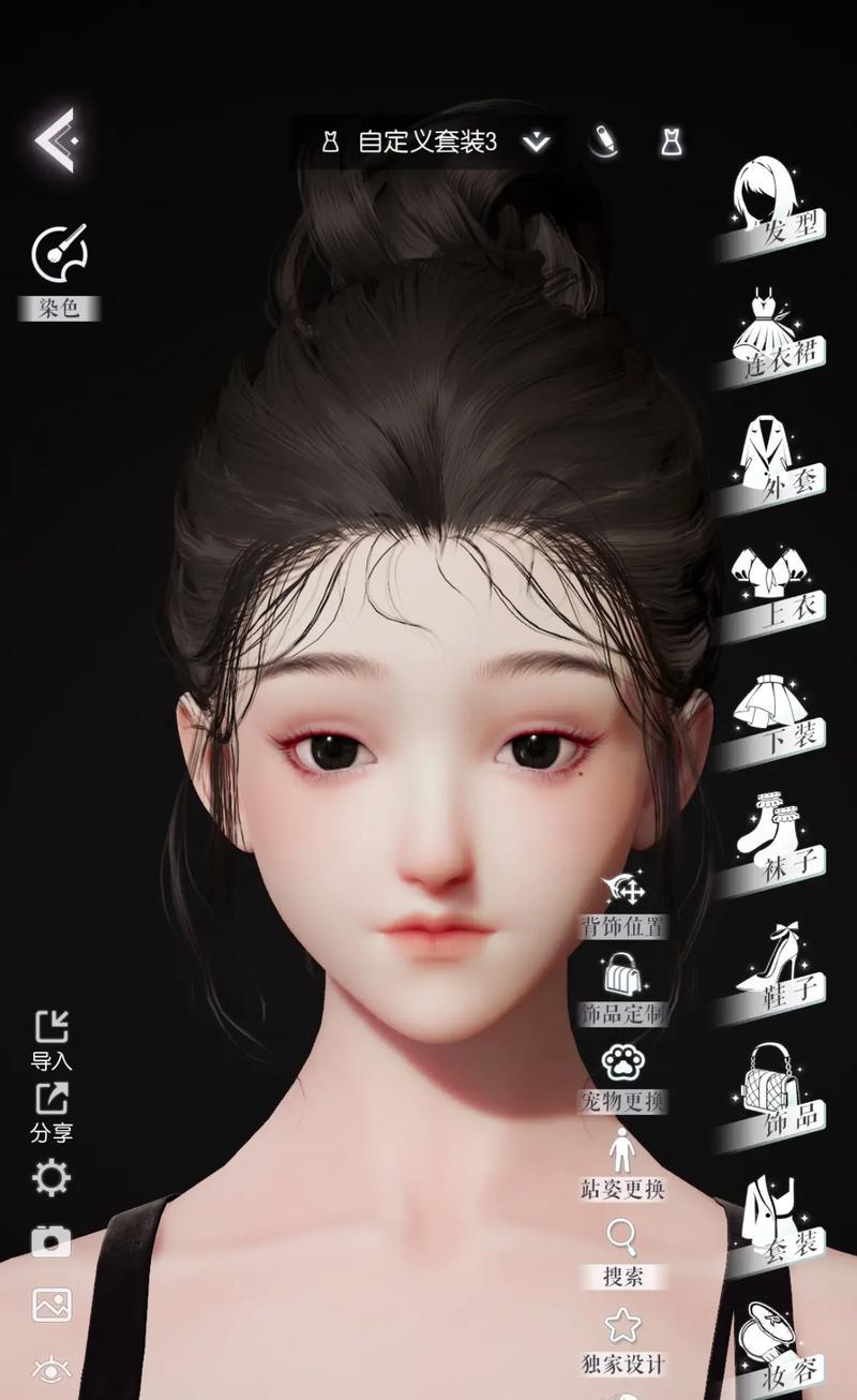 王者荣耀中如何捏脸？捏脸功能有哪些特点？