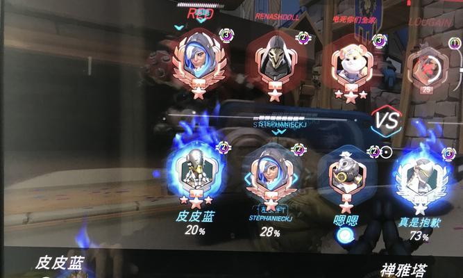 守望先锋购买价格是多少？