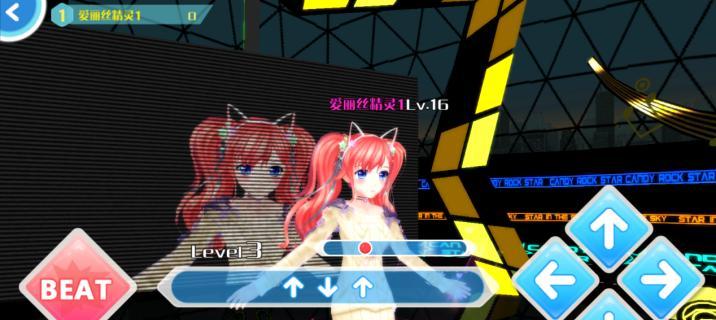 在电脑上玩阴阳师如何设置操作键位？设置步骤是怎样的？