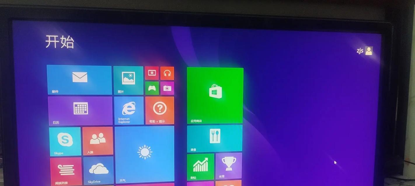 如何让你的Win7版本运行更流畅稳定？Win7最佳优化方案及实用技巧