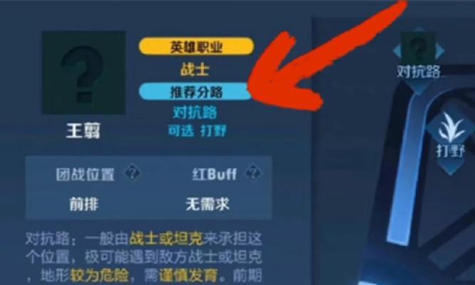 2024年放置英雄最强阵容大揭秘？打造不可战胜的最强阵容