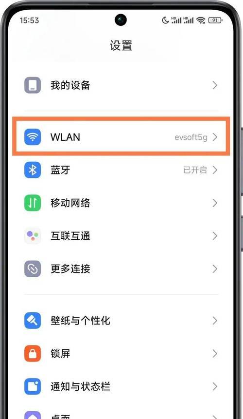 如何通过IP地址查询网络设备？掌握IP地址查询技巧