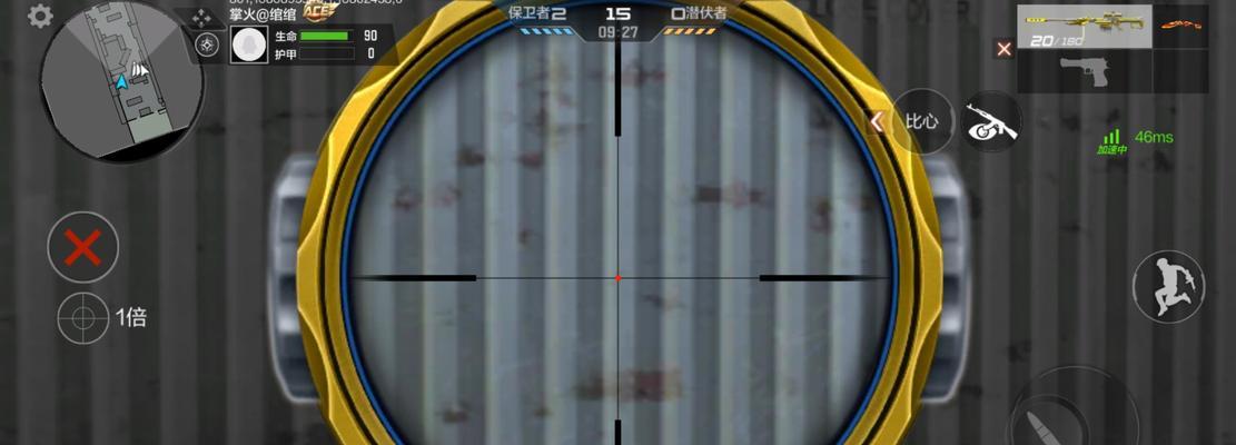 穿越火线中冰霜枪线如何获得？