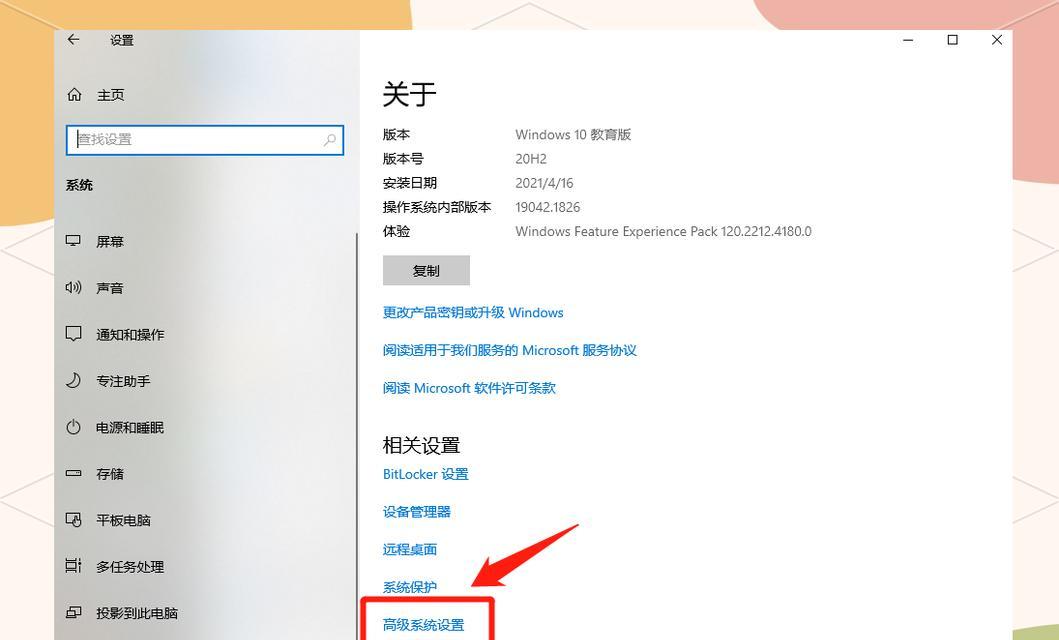 电脑经常死机的原因