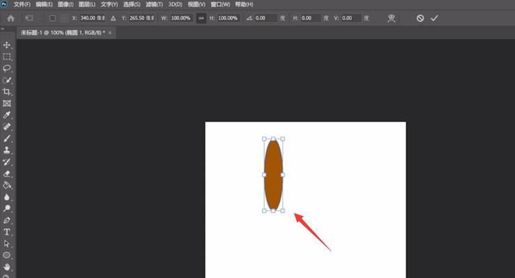 教你如何用PS复制一模一样形状的图形？学会这个技巧