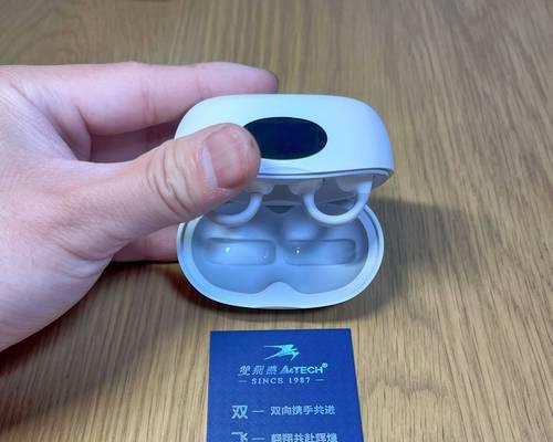 五芯线蓝牙耳机怎么充电？充电方法正确吗？