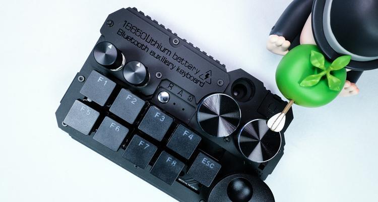 键盘旋钮如何设置锁屏？操作步骤是什么？