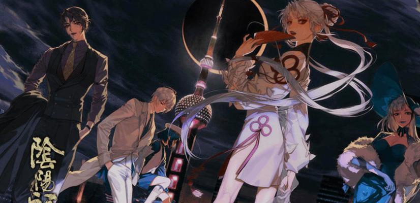 阴阳师蝉玩法介绍有哪些？