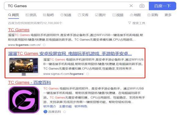 如何简单地改变键盘声音？有哪些简单的方法？