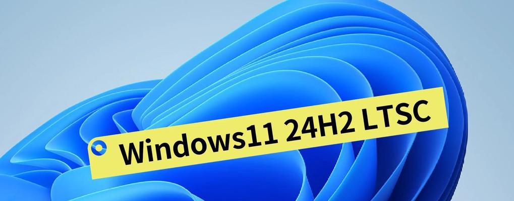 分享最简单的方法降级win10至win7？轻松回到经典系统