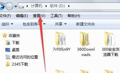 旧笔记本电脑如何置换新电脑？流程是怎样的？