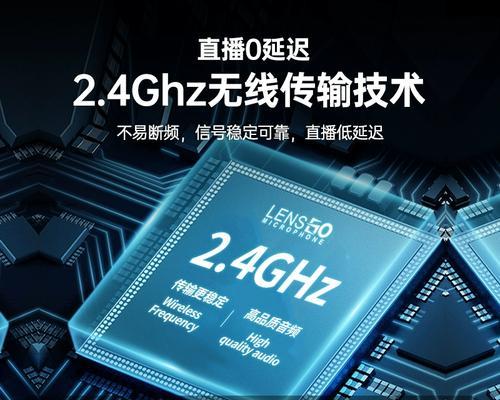 哪些蓝牙耳机支持一拖二功能？