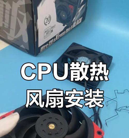 阿阳电脑配件质量如何？用户评价怎么样？