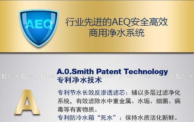 格力管线机热水器使用方法是什么？使用中应注意什么？