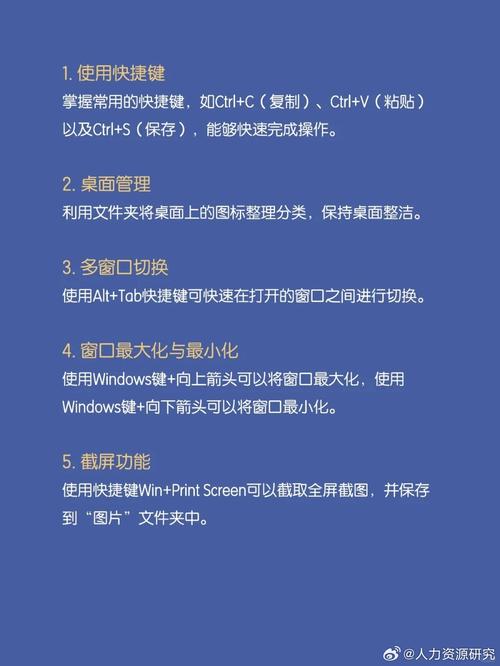 如何让电脑自己用?它如何自动操作?