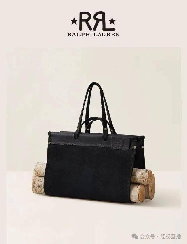 拉夫劳伦回应推出5390元木柴提袋 设计灵感源自木柴收纳