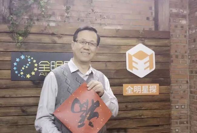 “狗仔”怎么不见了?