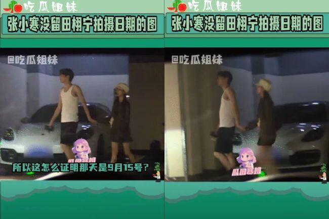 “狗仔”怎么不见了?