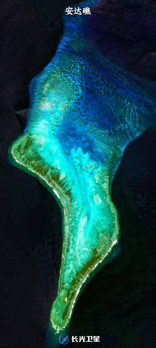 太空视角下的中国南海是啥样 海上明珠闪耀独特光芒