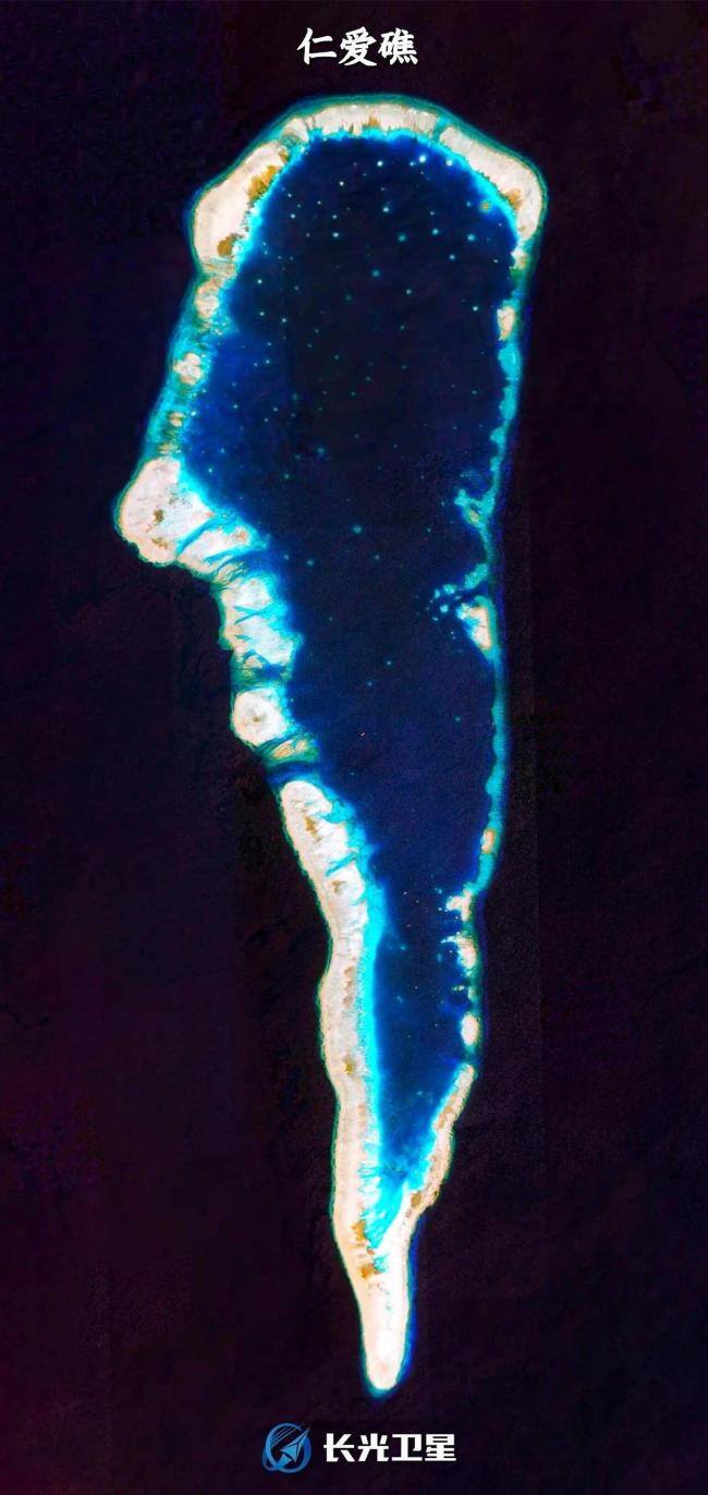 太空视角下的中国南海是啥样 海上明珠闪耀独特光芒