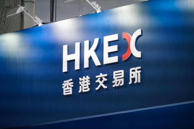 强制退市与私有化并行,港股上市房企暗淡离场 行业调整期资本重构