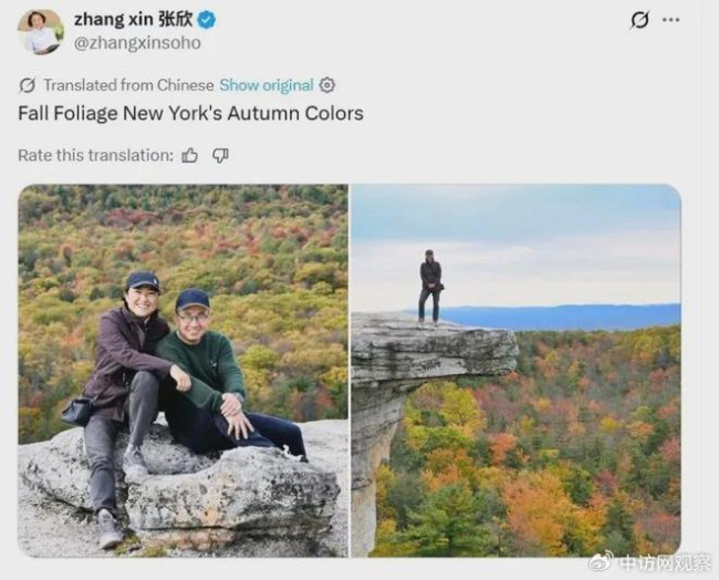 撤离中国后,潘石屹5亿布局美国地产,家族办公室掌控400亿财富 转型构建隐形帝国