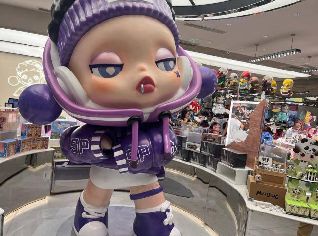 为相亲对象买泡泡玛特反悔被拉黑 盲盒套路下的爱情骗局