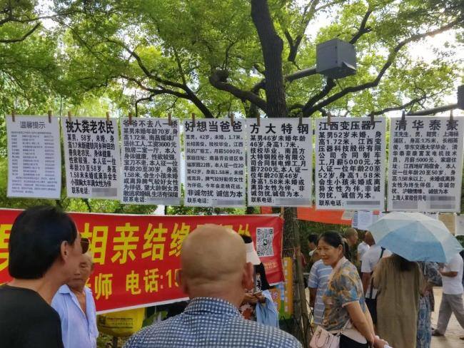 为相亲对象买泡泡玛特反悔被拉黑 盲盒套路下的爱情骗局