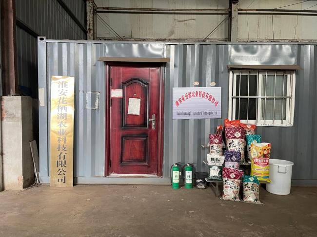 含重金属污泥被包装成营养土售卖 行业乱象曝光