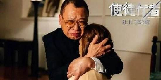 “欢喜哥”许绍雄去世 香港绿叶王离世