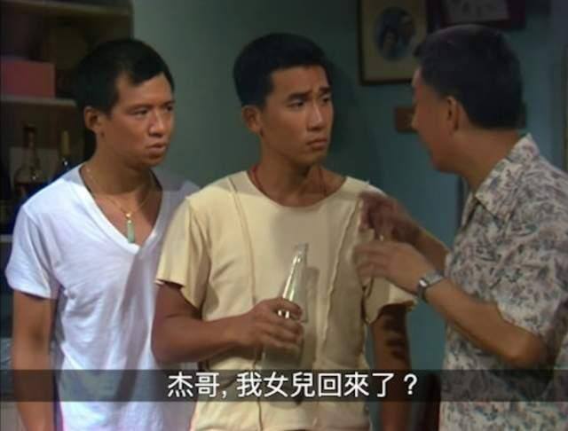 港星许绍雄去世 享年76岁 TVB著名绿叶离世