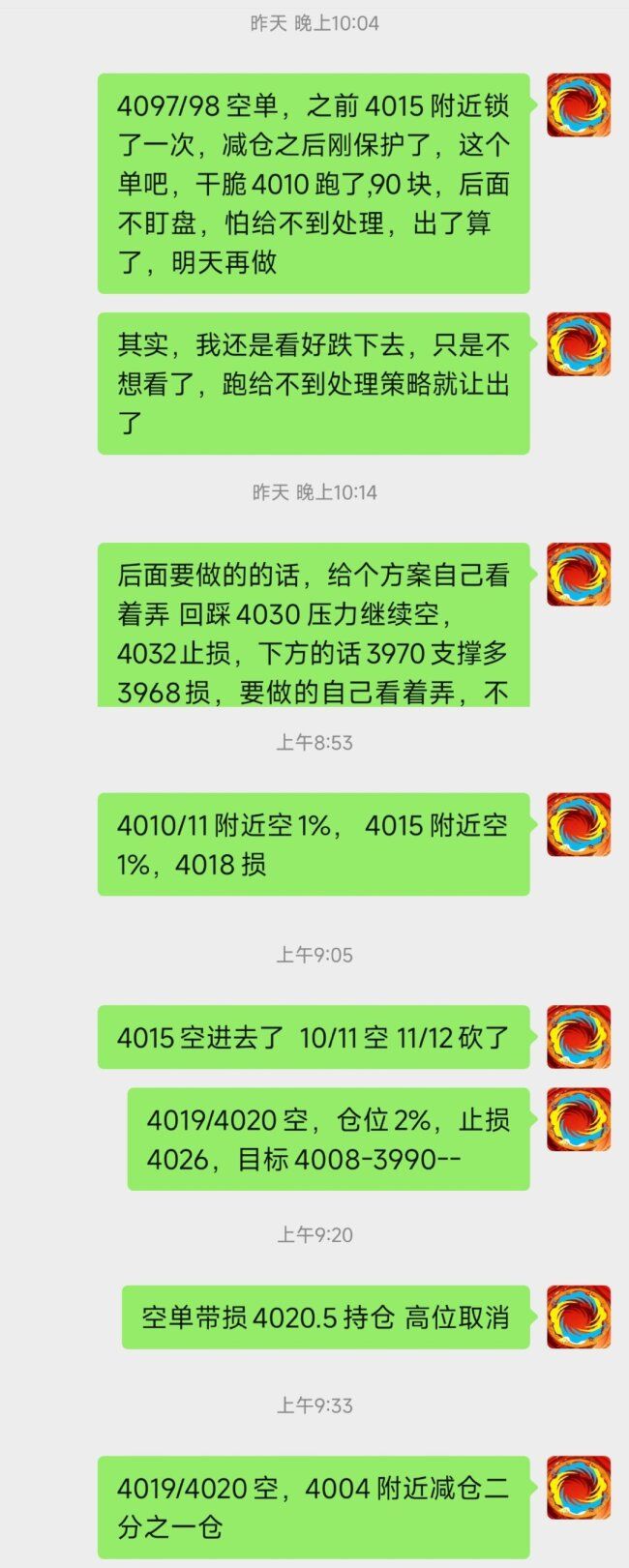 黄金惊变!纷纷扰扰终跌破4000美元,后市如何演绎?