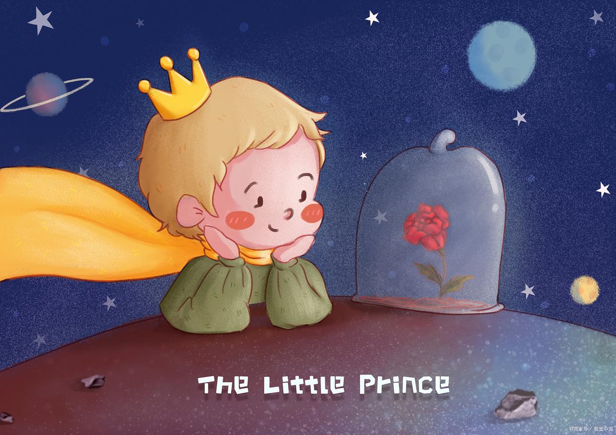 “你们都是大人了 别再哭了”:成年人的情绪困境与自我救赎