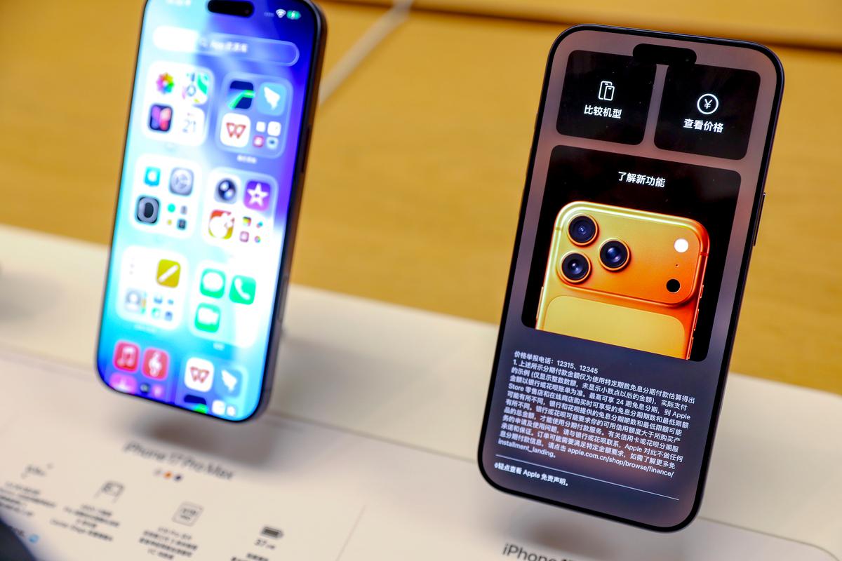 iPhone 18 Pro前瞻:颠覆性双重升级将重塑智能手机