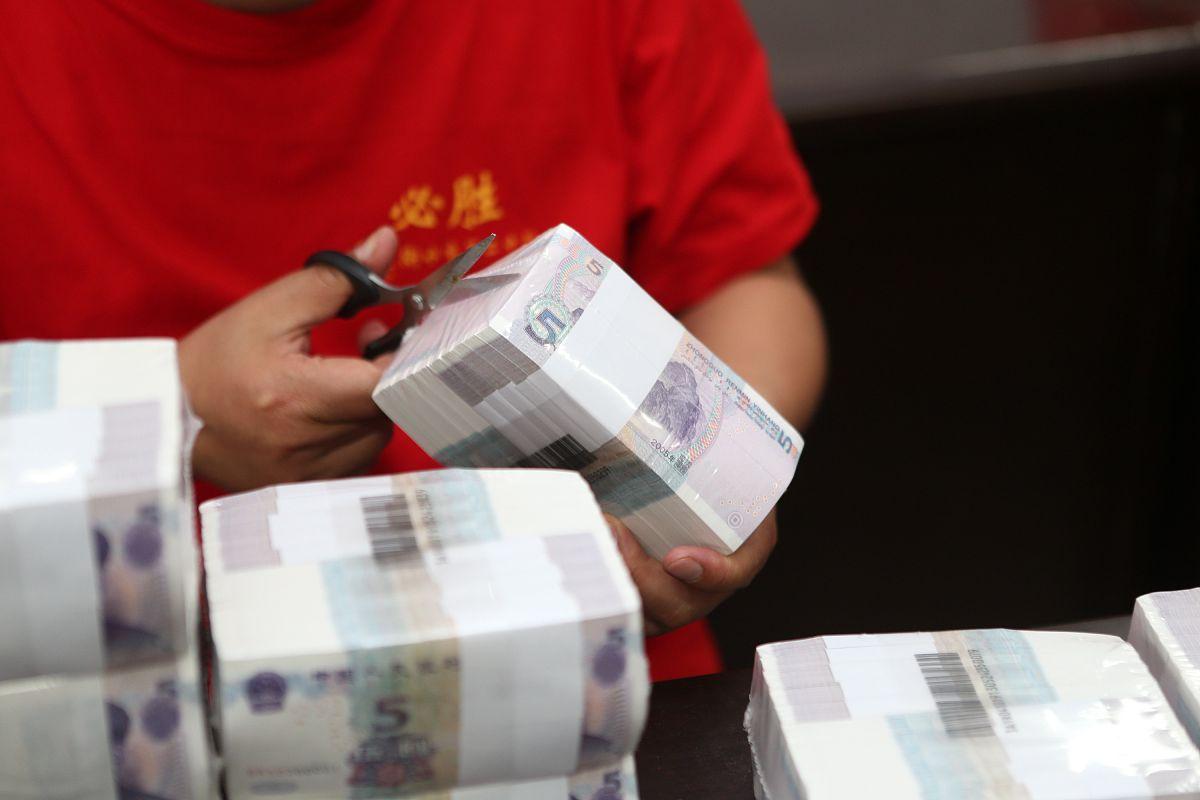 00后“印钞梦”破碎:家用打印机伪造250万假币的技术神话与