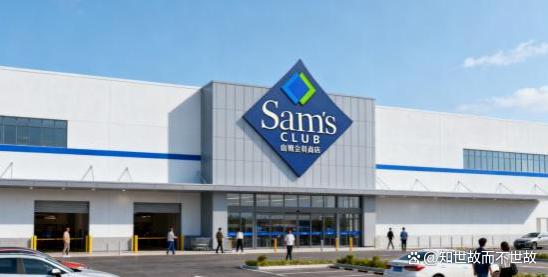 山姆黄金蟹卷入侵权风波?50万元奢品被指“一比一”复刻!