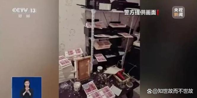 家用打印机造250多万假币:一伙00后的黑色“创业”
