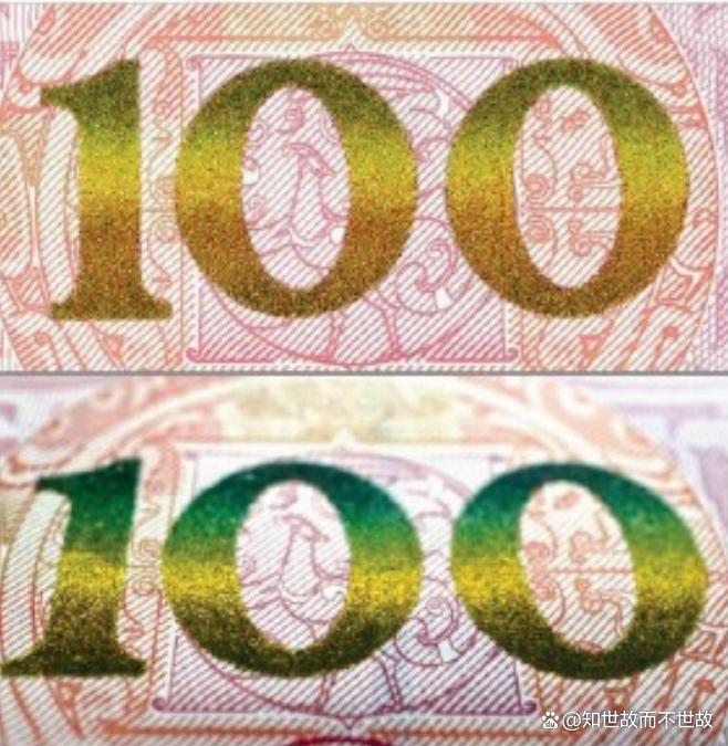 家用打印机造250多万假币:一伙00后的黑色“创业”