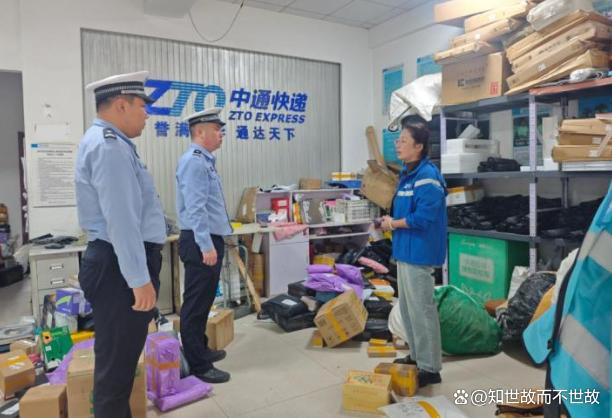 中通快递遭官方约谈?快递行业迎来最强监管风暴