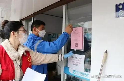 中通快递遭官方约谈?快递行业迎来最强监管风暴