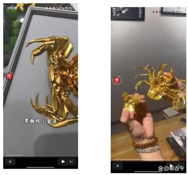 山姆涉嫌侵权!“黄金大闸蟹”系水贝供货?山姆或跟着“吃瓜落”