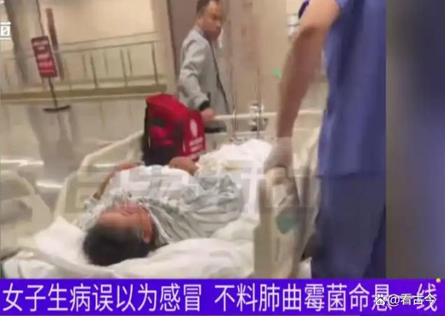 发霉玉米竟成肺部“杀手”?女子接触后肺部全白