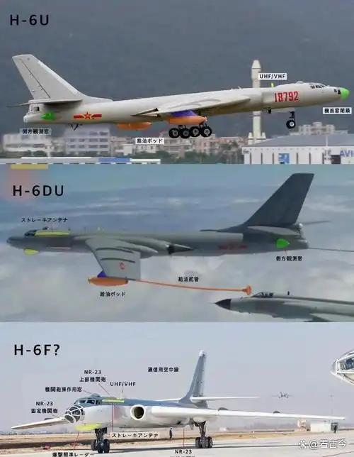 大批轰-6K贴近台岛?专家解读:这是一次“斩首”行动演训