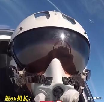 大批轰-6K贴近台岛?专家解读:这是一次“斩首”行动演训