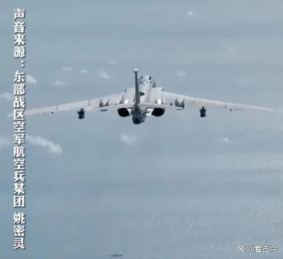 大批轰-6K贴近台岛?专家解读:这是一次“斩首”行动演训