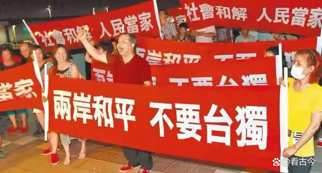 新华社重磅发文!两岸统一有这些利好?背后藏着关系发展秘密