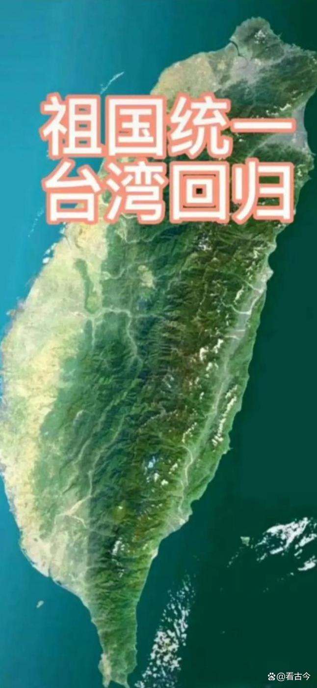 新华社重磅发文!两岸统一有这些利好?背后藏着关系发展秘密