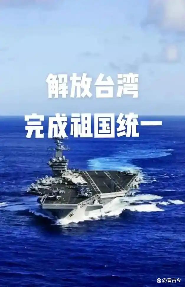 新华社重磅发文!两岸统一有这些利好?背后藏着关系发展秘密